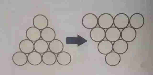 二年级数学上册计算智力题