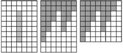 增强数学推理逻辑能力:D＋G等于多少？