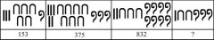 最强大脑数字推理逻辑赛题:古埃及数字