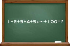 数学题及答案逻辑推理:复杂的加法