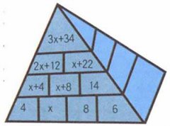 今年数学逻辑思维题及答案:数字金字塔