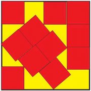 奥数逻辑推理宝典:组合单位正方形