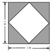 男孩数字思维:油漆窗户