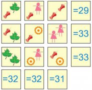 推理逻辑训练数学方式:你能计算出其他符号的值吗？