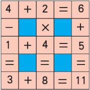 最新奥数逻辑推理练习题:迷宫算式