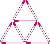 逻辑思维发散数字题:移动3根火柴使3个三角形变成5个三角形