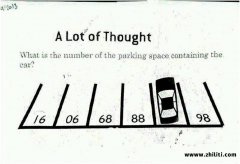 小孩子数字逻辑:这个车位编码是多少？简单得太难了！
