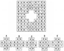 2018年数字逻辑推理方法:缺失的数字图