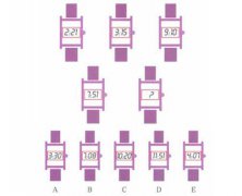 最强大脑数学逻辑训练题:最后那块手表应该显示什么时间？