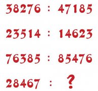 逻辑推理拓展数字案例 :问号位置填入正确的数字