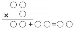 五年级数学逻辑推理 :填入正确的数字使等式成立
