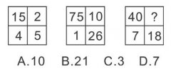 提升奥数推理逻辑能力:奇怪的数字关系