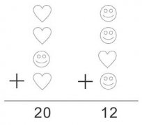 奥数训练题逻辑思维:推理心形和笑脸代表的数字