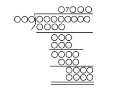 数学推理逻辑提升:失落的数字（难题）