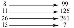 奥数逻辑推理提高:箭头后的数字