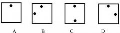 最新奥数逻辑推理实例:D图代表什么？