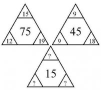 三角形中找规律填数字:观察三角形填入正确的数字