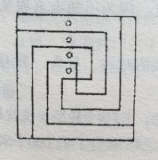 数学逻辑思维培养:分遗产