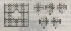 数学逻辑思维发散:选图形