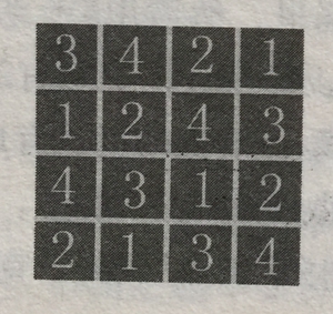 数字方块游戏答案