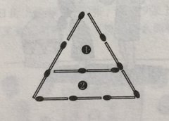 数学逻辑思维训练题:比面积