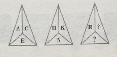侦探推理题及答案:字母与三角形
