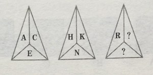 字母与三角形