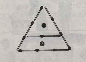 数学智力题：比面积