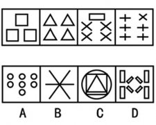 大易图形推理题之构成元素