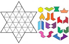 做图形推理题的关键之把这个六角星填满