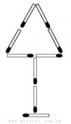 小学图形数字推理题之移动3根火柴，使其构成8个三角形