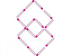 图形推理题箭头之移动2根火柴，每次移动完后菱形数都增加1