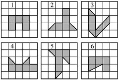 叠加图形推理题之哪个图形面积最大？